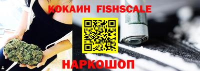 круглые Кунгур