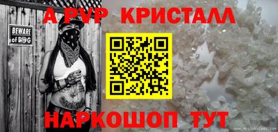 круглые Кунгур