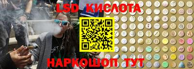 MESCALINE Кулебаки