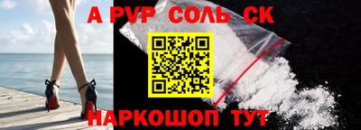 MESCALINE Кулебаки