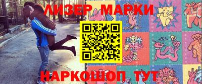 круглые Кунгур