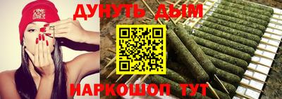 MDMA Кумертау