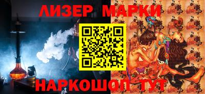 MDMA Кумертау