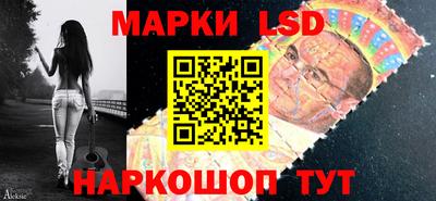 MESCALINE Кулебаки