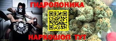 MESCALINE Кулебаки