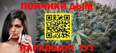 MESCALINE Кулебаки