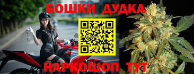 MESCALINE Кулебаки