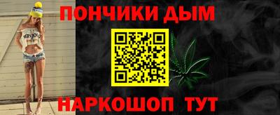 MDMA Кумертау