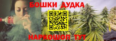 MDMA Кумертау