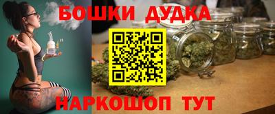 круглые Кунгур