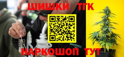 MESCALINE Кулебаки