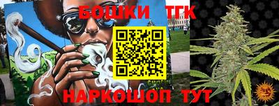 MDMA Кумертау