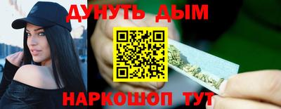 круглые Кунгур