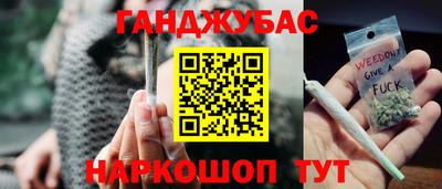 круглые Кунгур