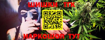 MESCALINE Кулебаки