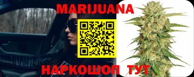 MDMA Кумертау