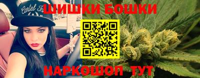 MESCALINE Кулебаки