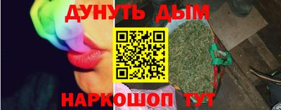 круглые Кунгур