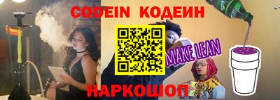 круглые Кунгур