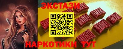 MESCALINE Кулебаки