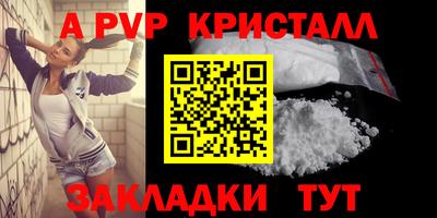 MDMA Кумертау