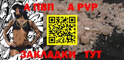 круглые Кунгур
