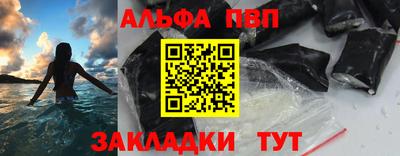 MESCALINE Кулебаки