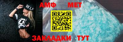 круглые Кунгур
