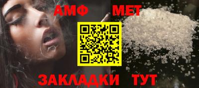 круглые Кунгур