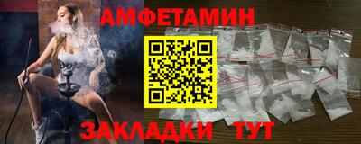 MESCALINE Кулебаки