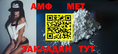 круглые Кунгур
