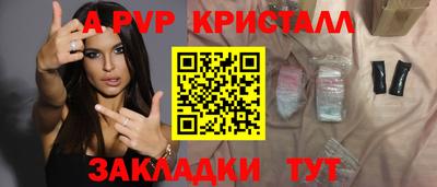 MDMA Кумертау