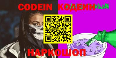 MDMA Кумертау