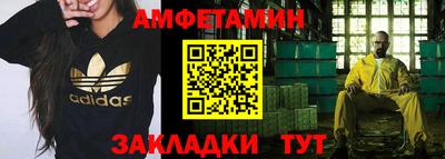MESCALINE Кулебаки