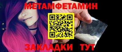 круглые Кунгур