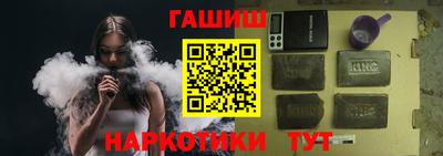 круглые Кунгур