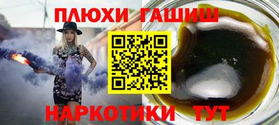 круглые Кунгур