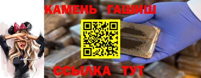 круглые Кунгур