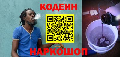 MDMA Кумертау