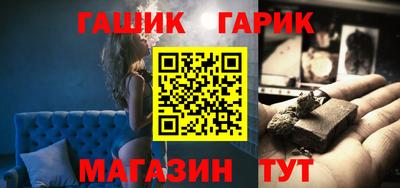 MESCALINE Кулебаки