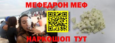 круглые Кунгур
